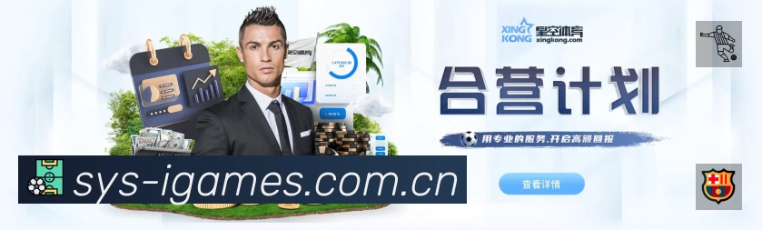 App 展示图